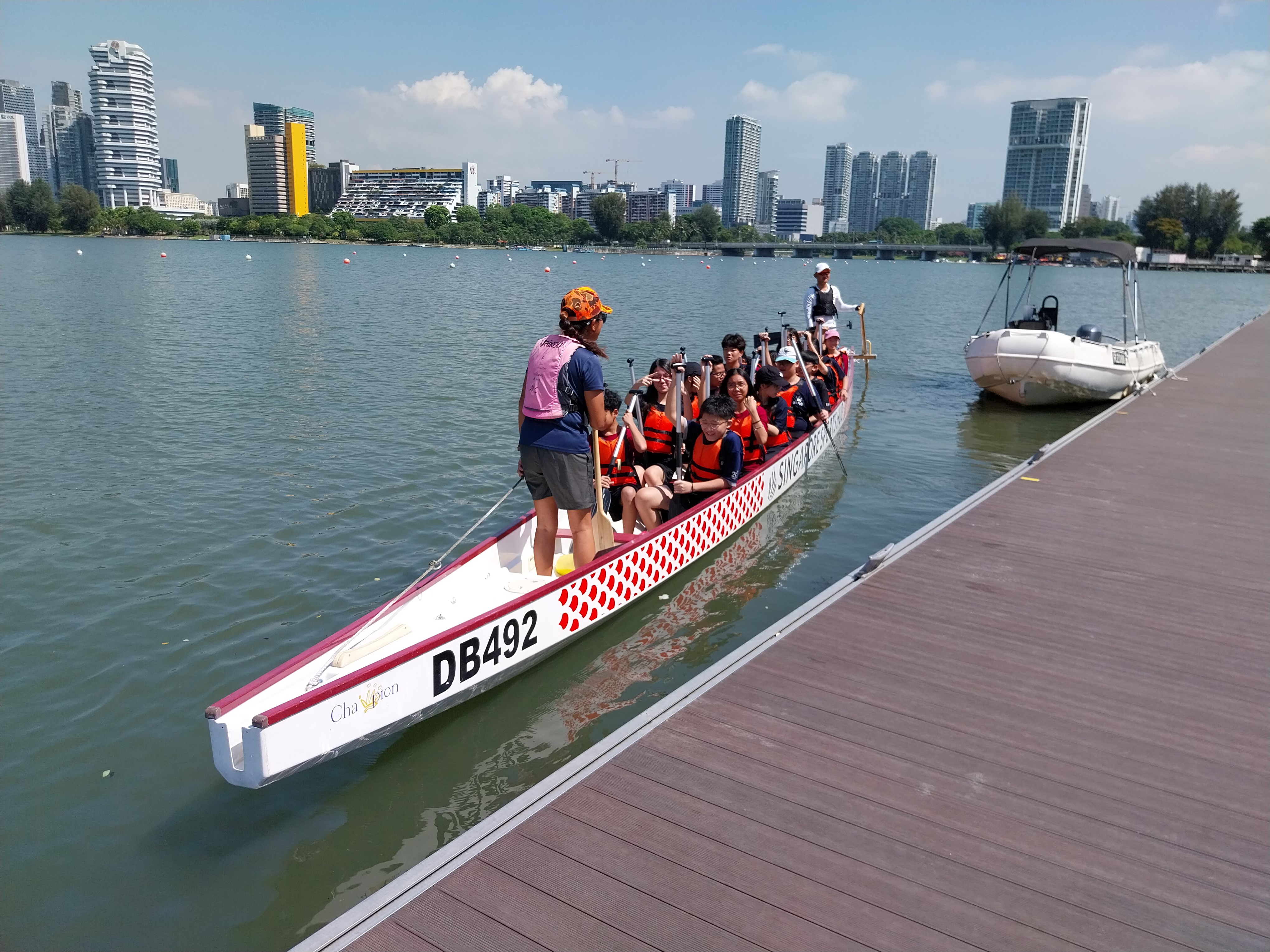 Sec 1 Outdoor Adventure Learning